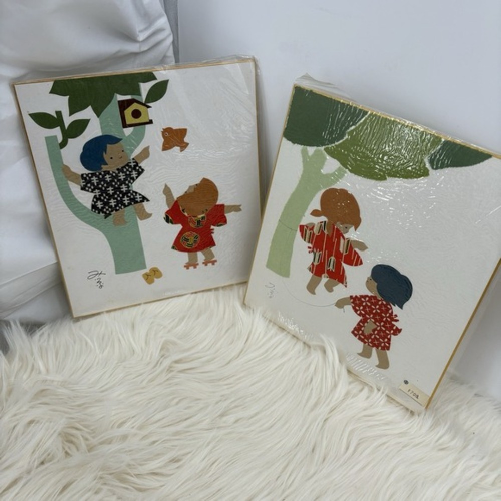 2‎ Vintage Asian Art Boards 9.5x10.5 Hand made  Children At Play Signed Numbered
